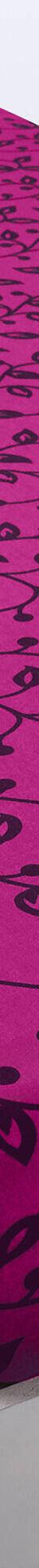 Linge de lit Héritage en coton à motifs volutes (fuchsia / prune) Linge de lit Héritage en coton à motifs volutes (fuchsia / prune)